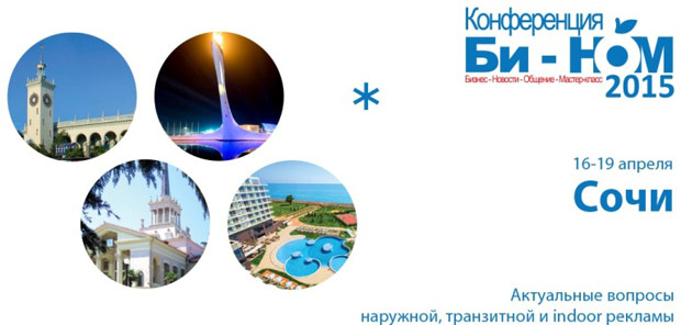 ����������� ���-��̻, ����