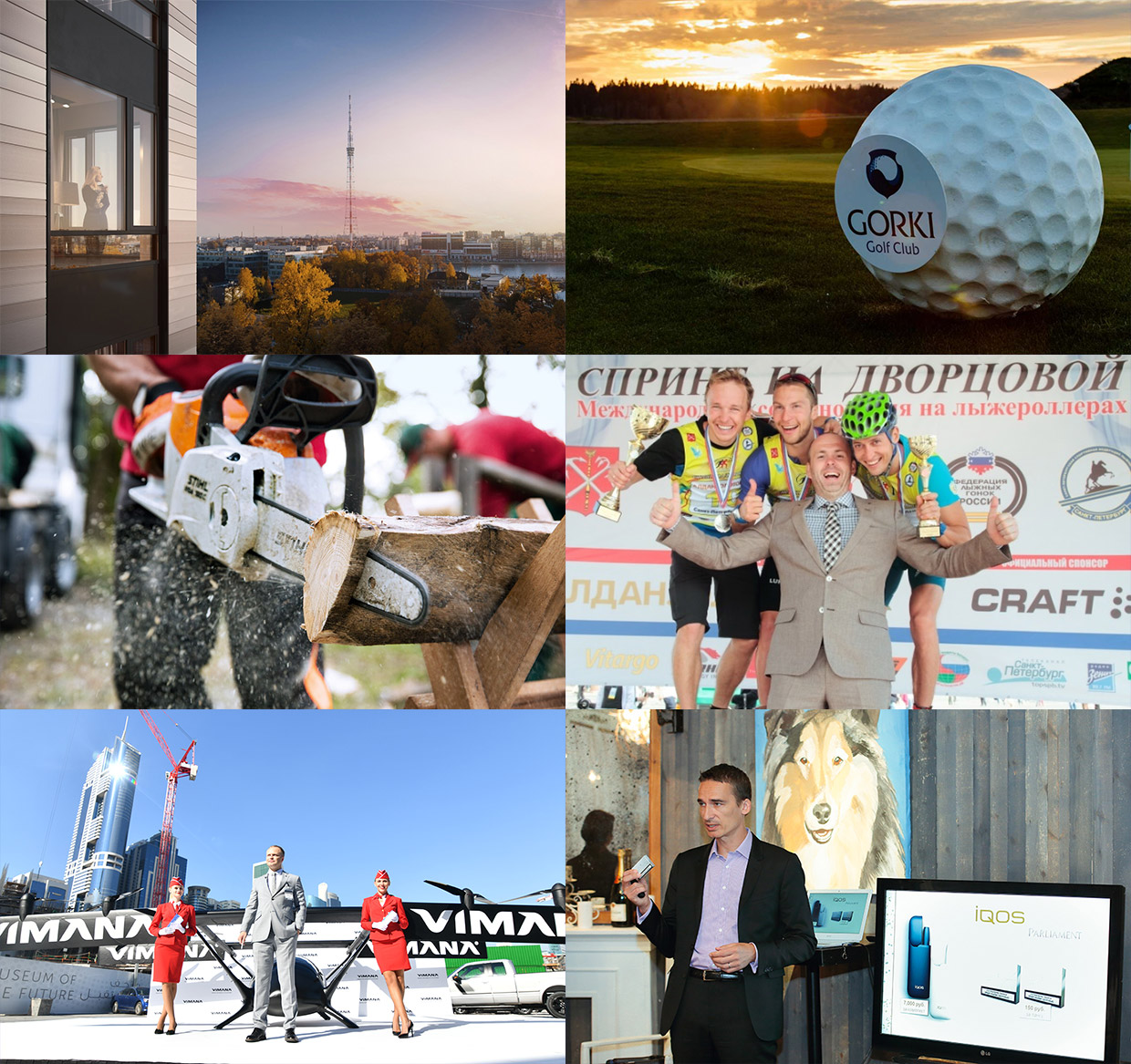 Spice Media, �����-���������