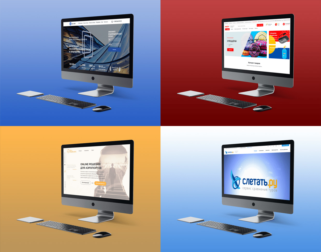 �� ��������, ���������