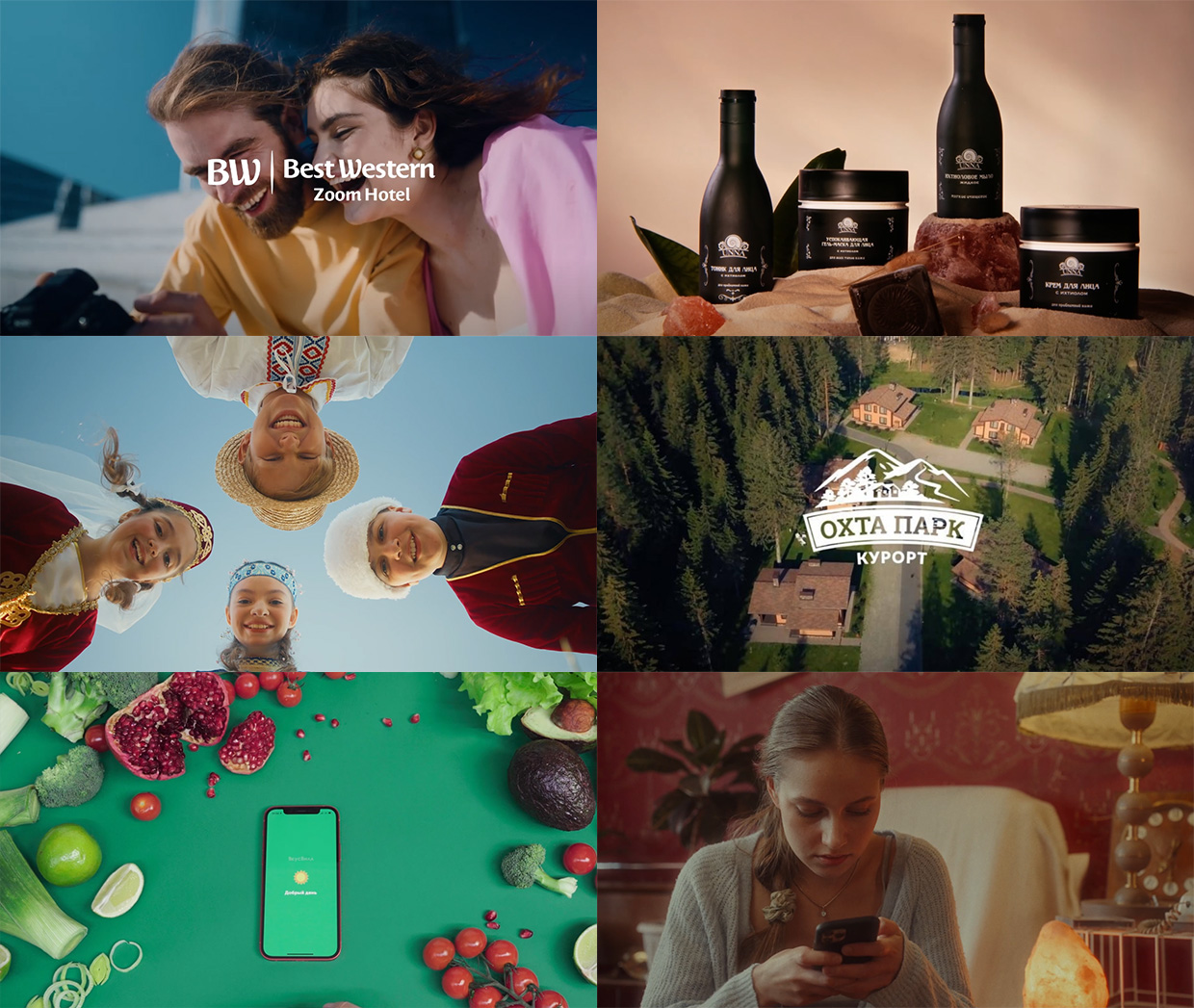 Savage Movie, �����-���������