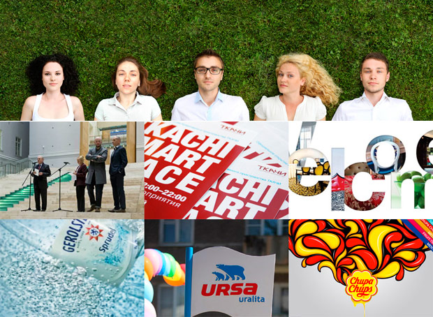 Republico, �����-���������