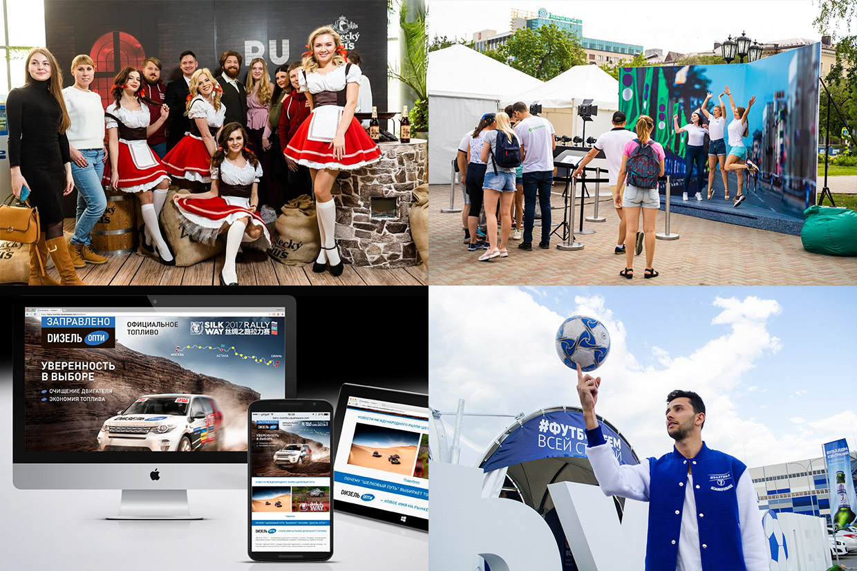 OXYGEN, �����-���������