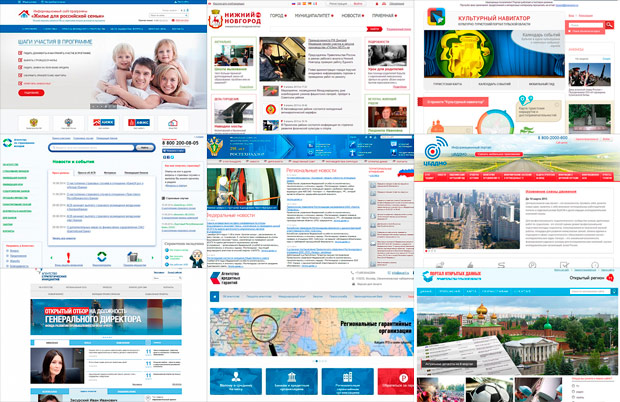 ARTWELL, ������