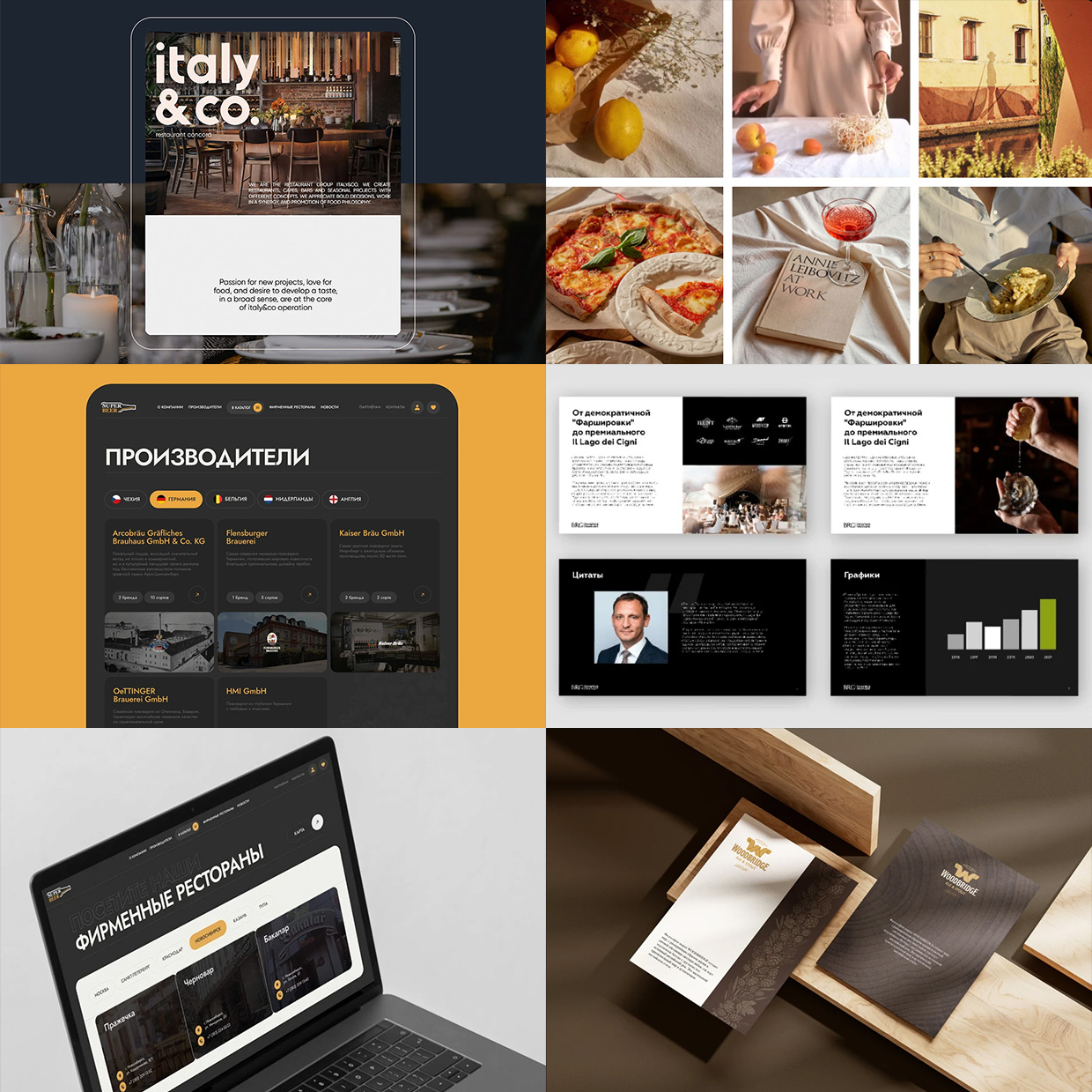 JUST CREW, �����-���������