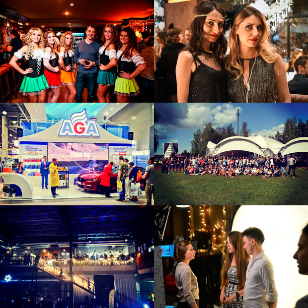 ��� ���������?, ������