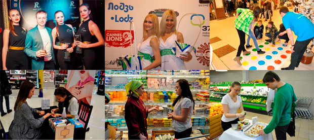 ���� ������, �������