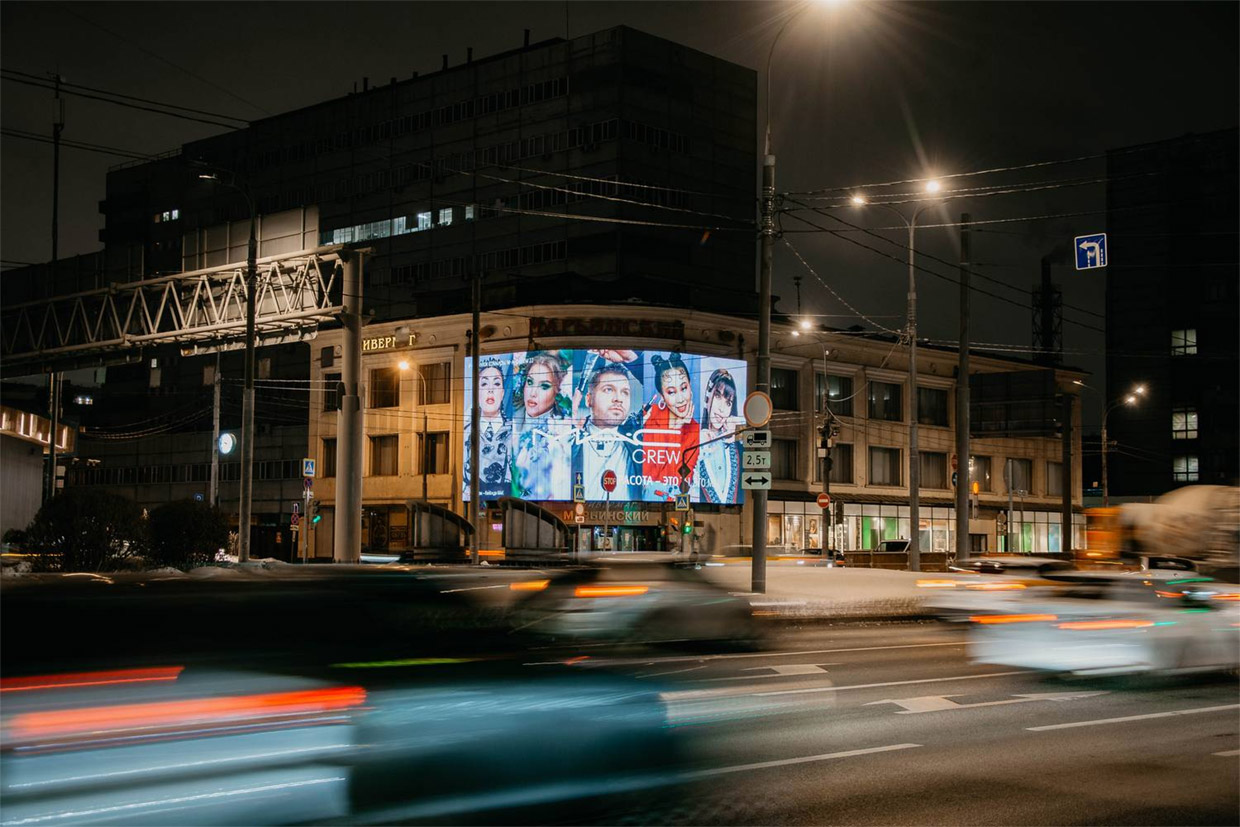 RGB Graphics, ������