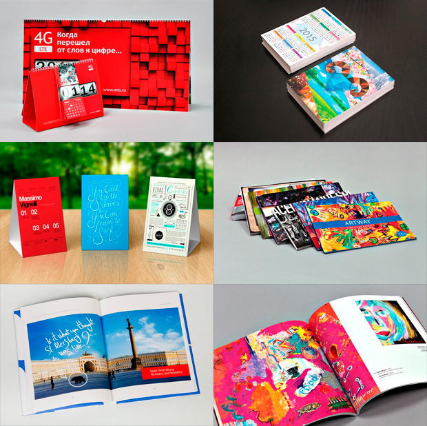 ������, �����-���������