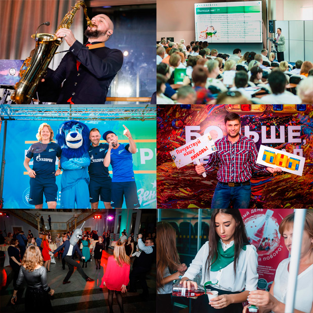 ��������, �����-���������