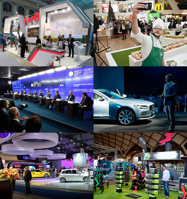 Intention, ������