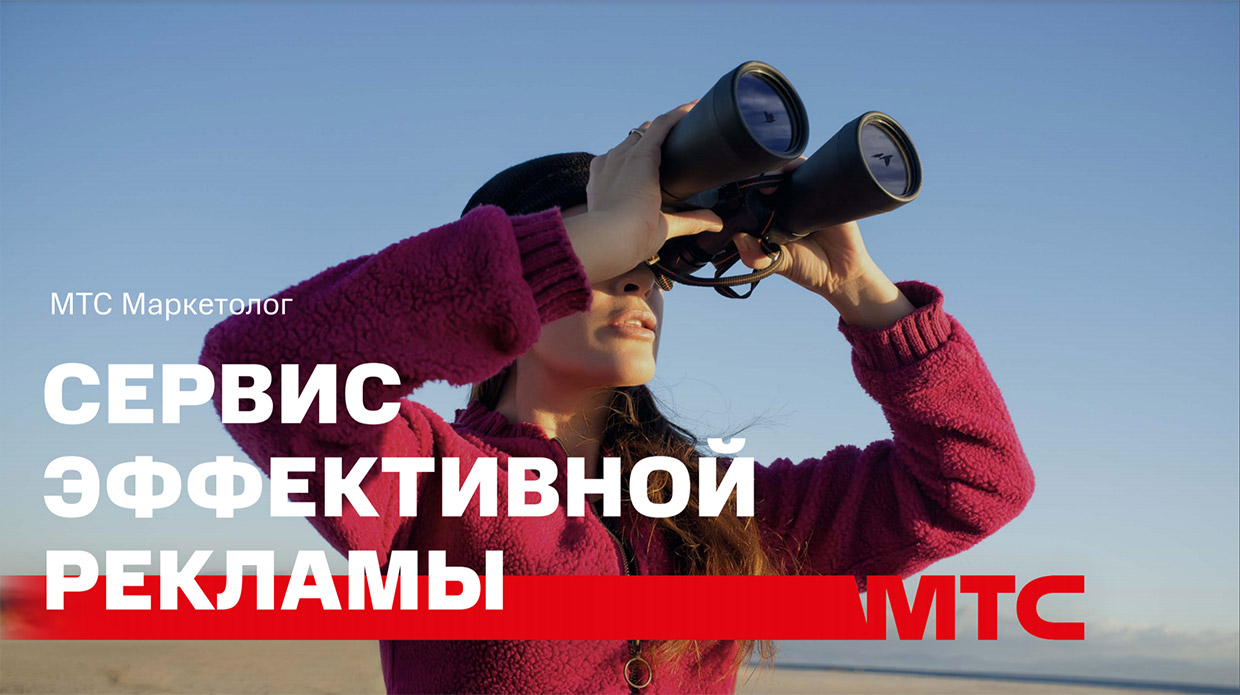 ��� ����������, ������