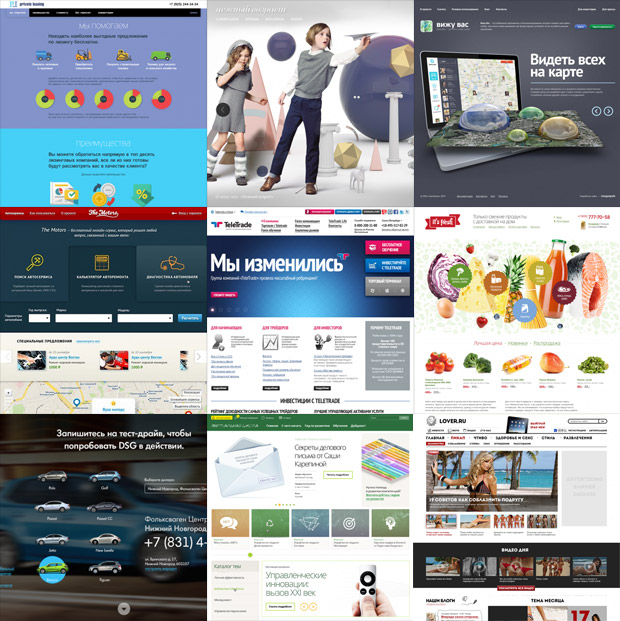 ImageSpark, ������