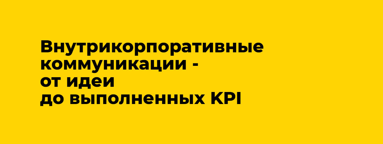 JAMP, ������ ��������