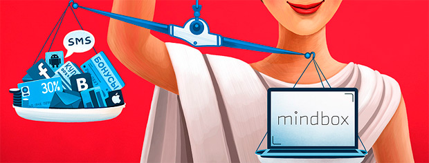 Mindbox, ������