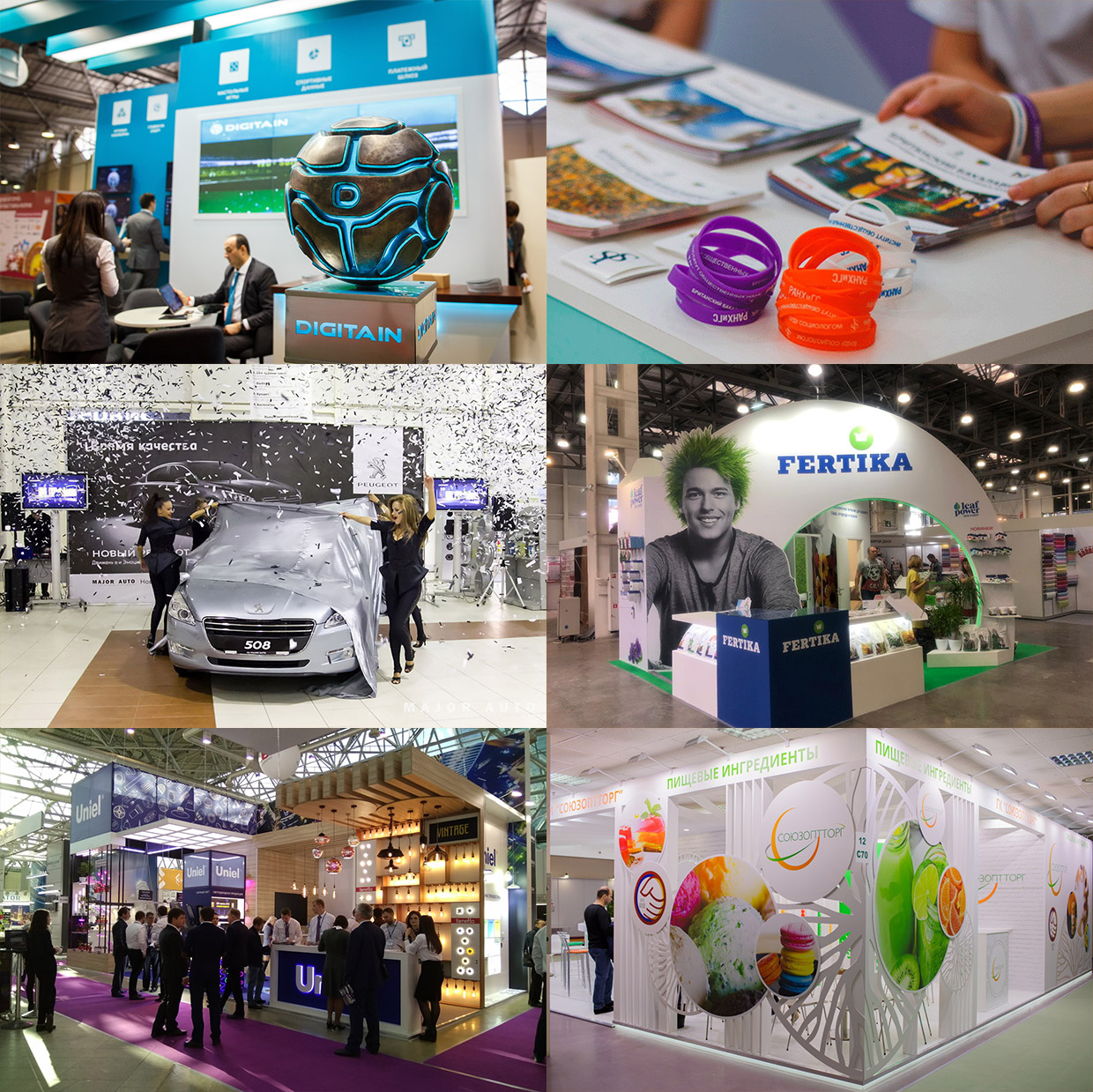 G-EXPO, ������