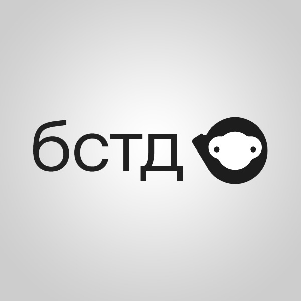Brandstudio
