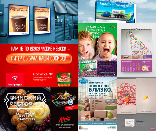 PROTEIN, �����-���������