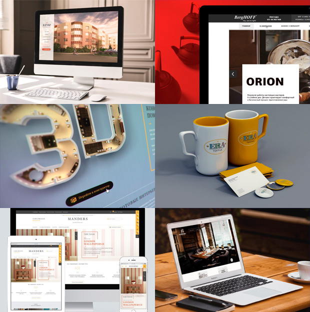 No Logo Studio, �����������