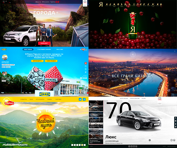 Catzwolf Digital, ������