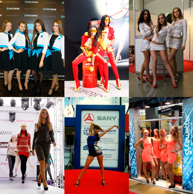 Sweet Models, ������