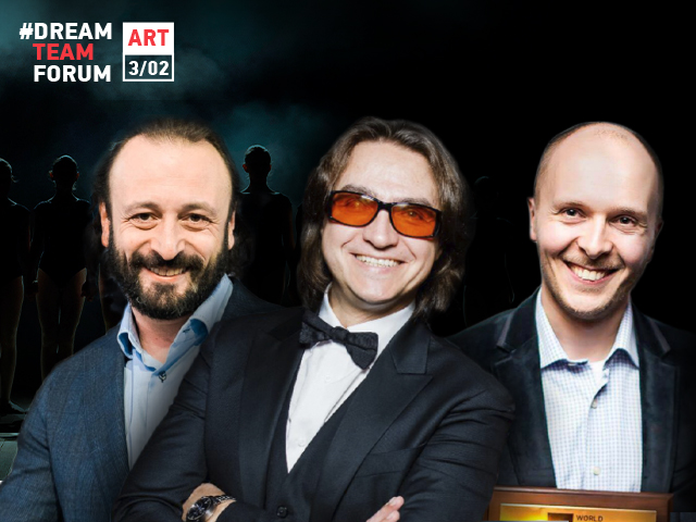 ����������� DreamTeamForum ART, ������