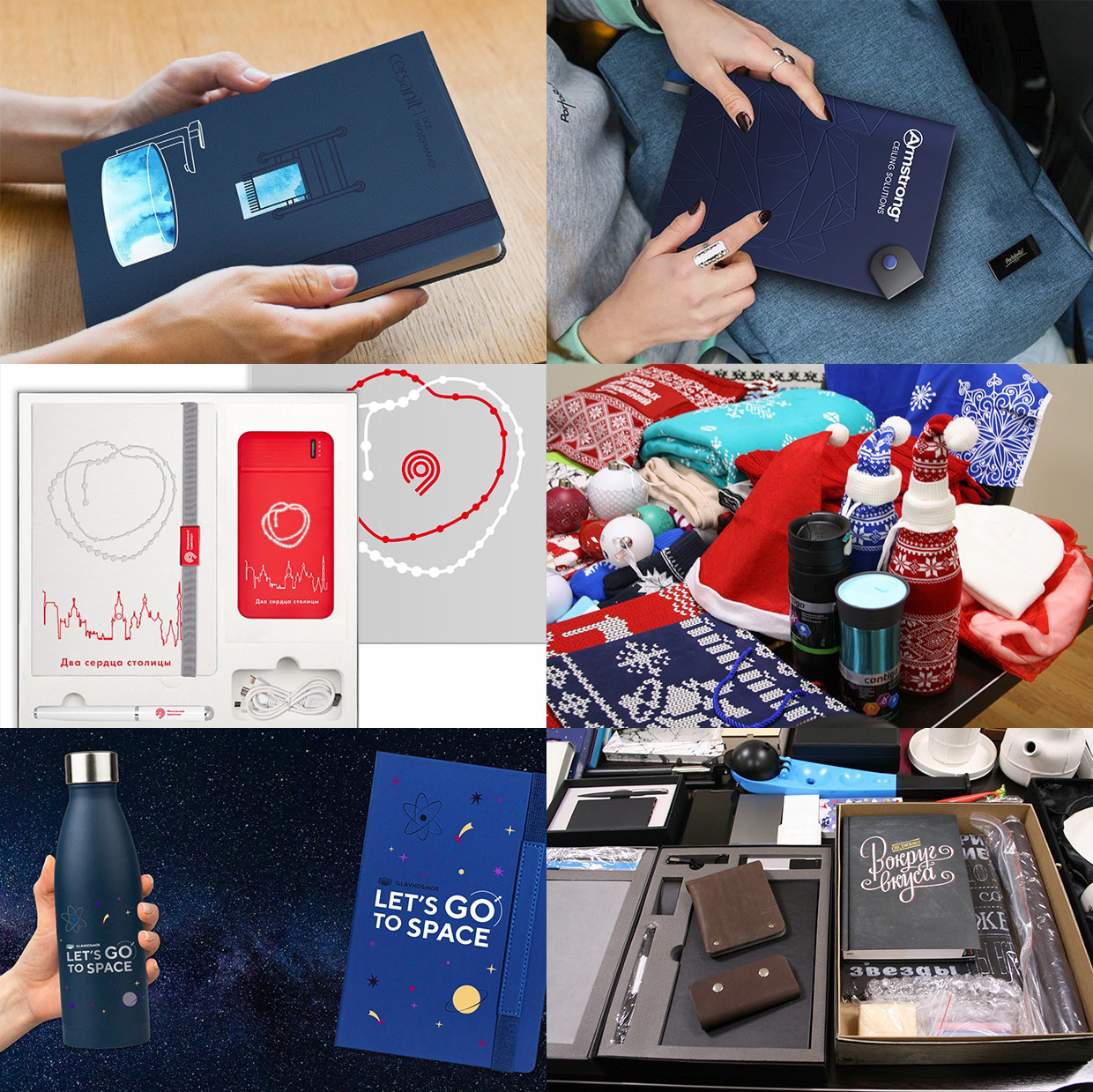 Panda Gifts, ������