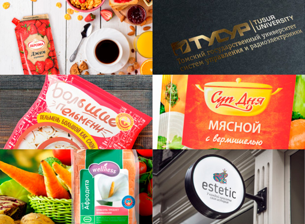 Michel Mour, �����