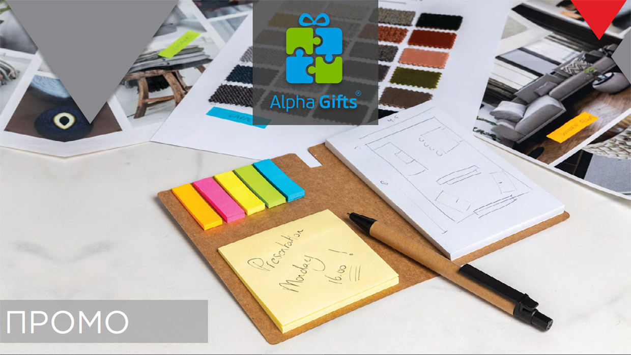 �����-�����, ������