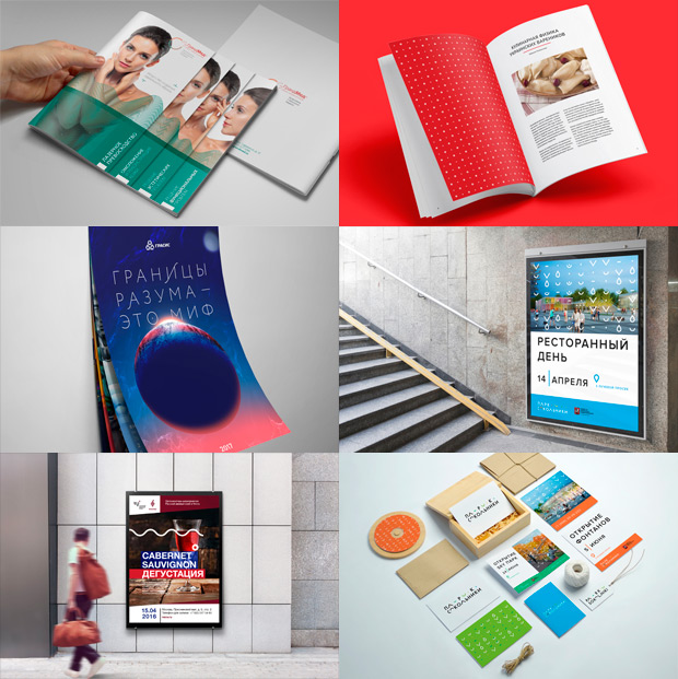 ����������, ������