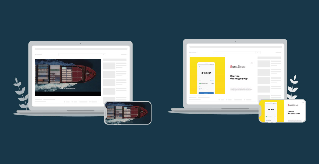 Advark, �����-���������