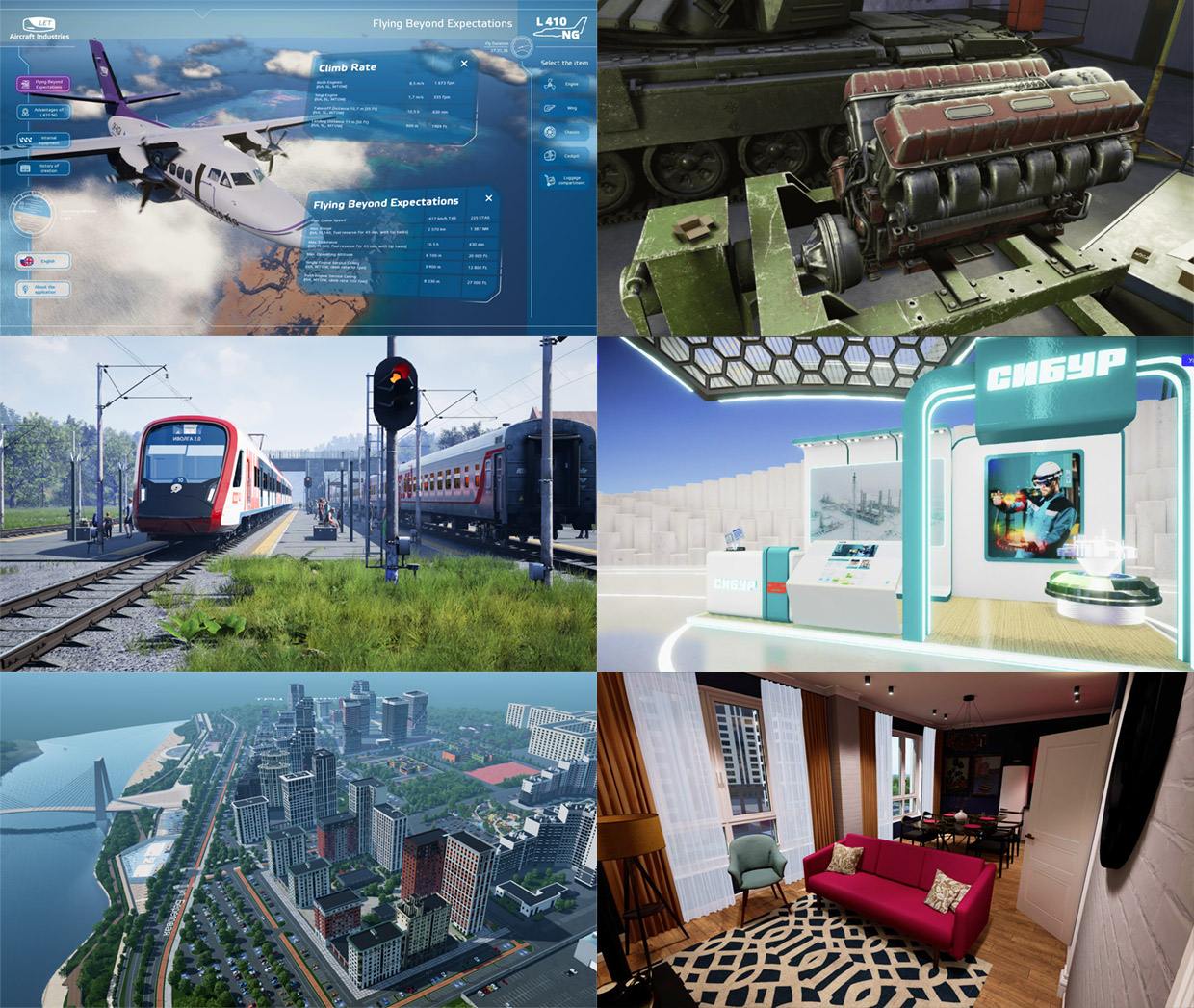 GRAFF interactive, ������������