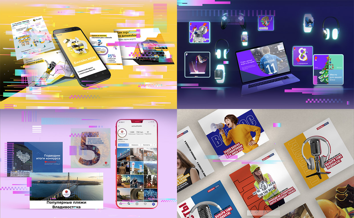 Relate, ������