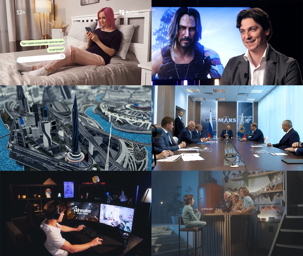 Blitz Media Group, ������