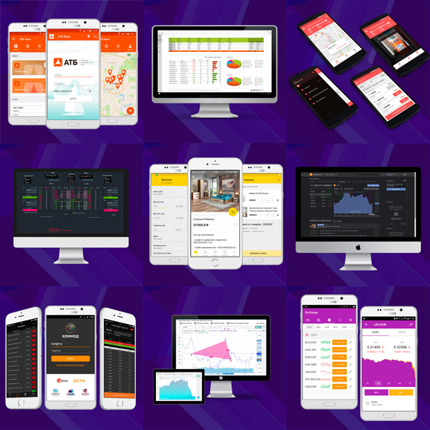 Resultant, ������