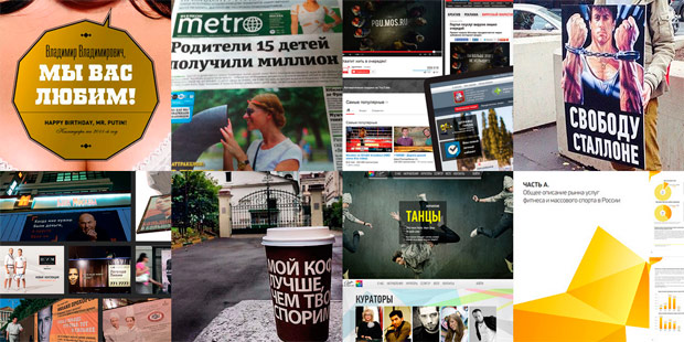 BlackLight, ������