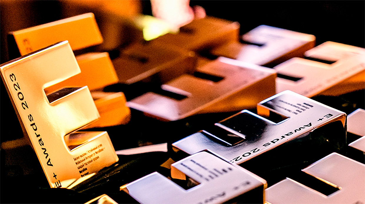 ���������� E+ Awards 2023, 