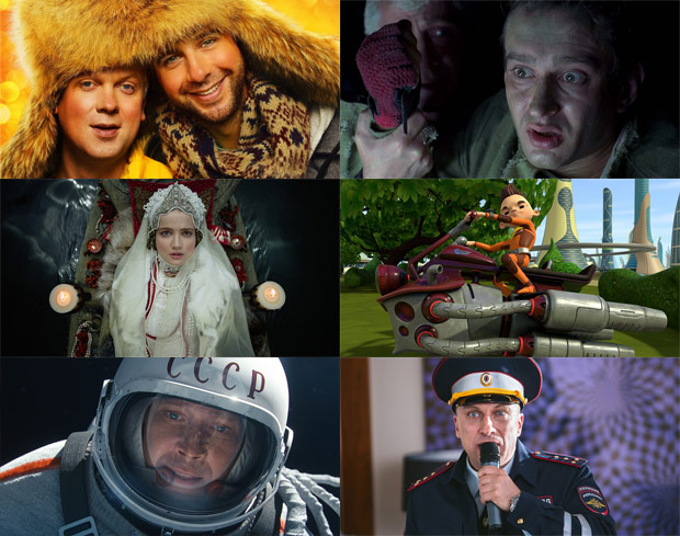 Bazelevs Production, ������