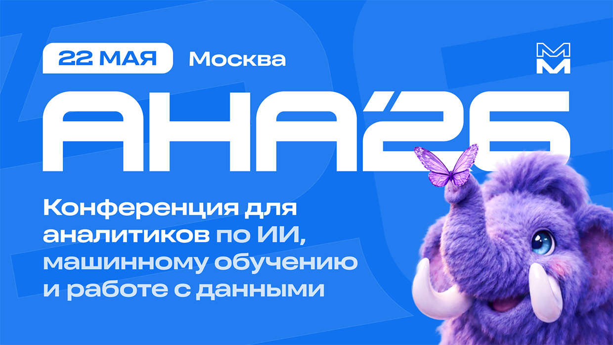 ����������� �����26�, ������