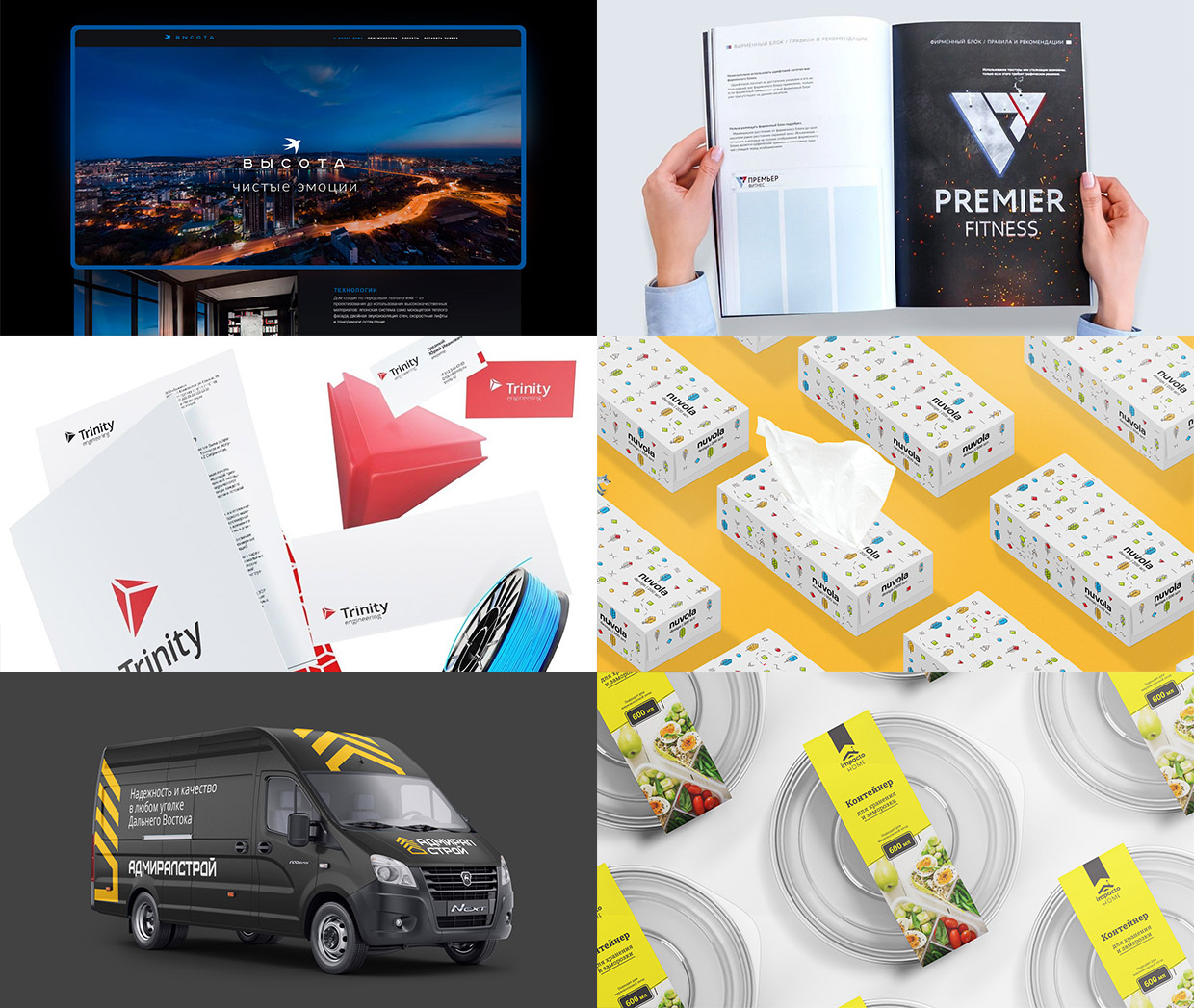 ����, �����������