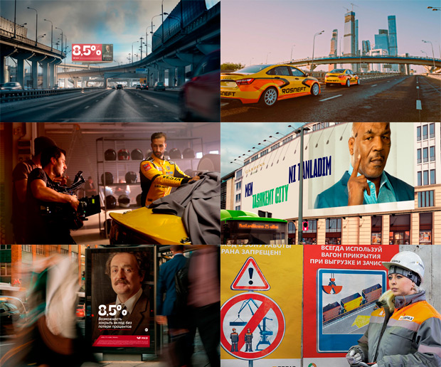 GP Agency, ������