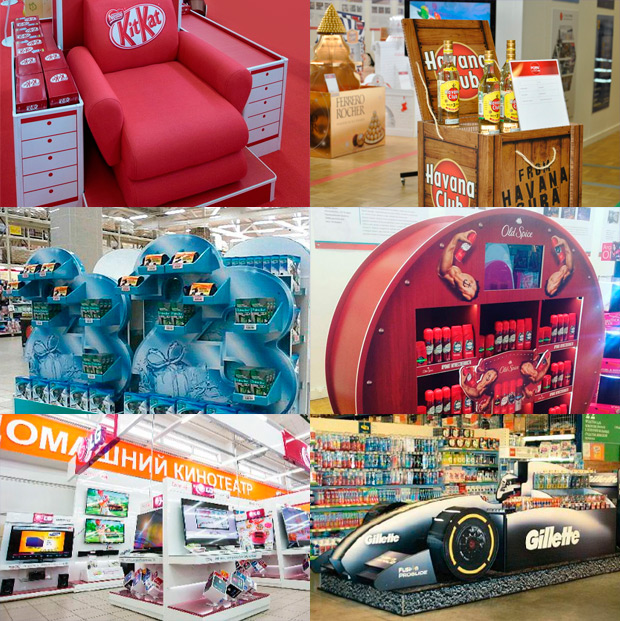 Public Totem, ������