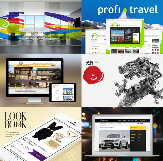 Orange Label, ������