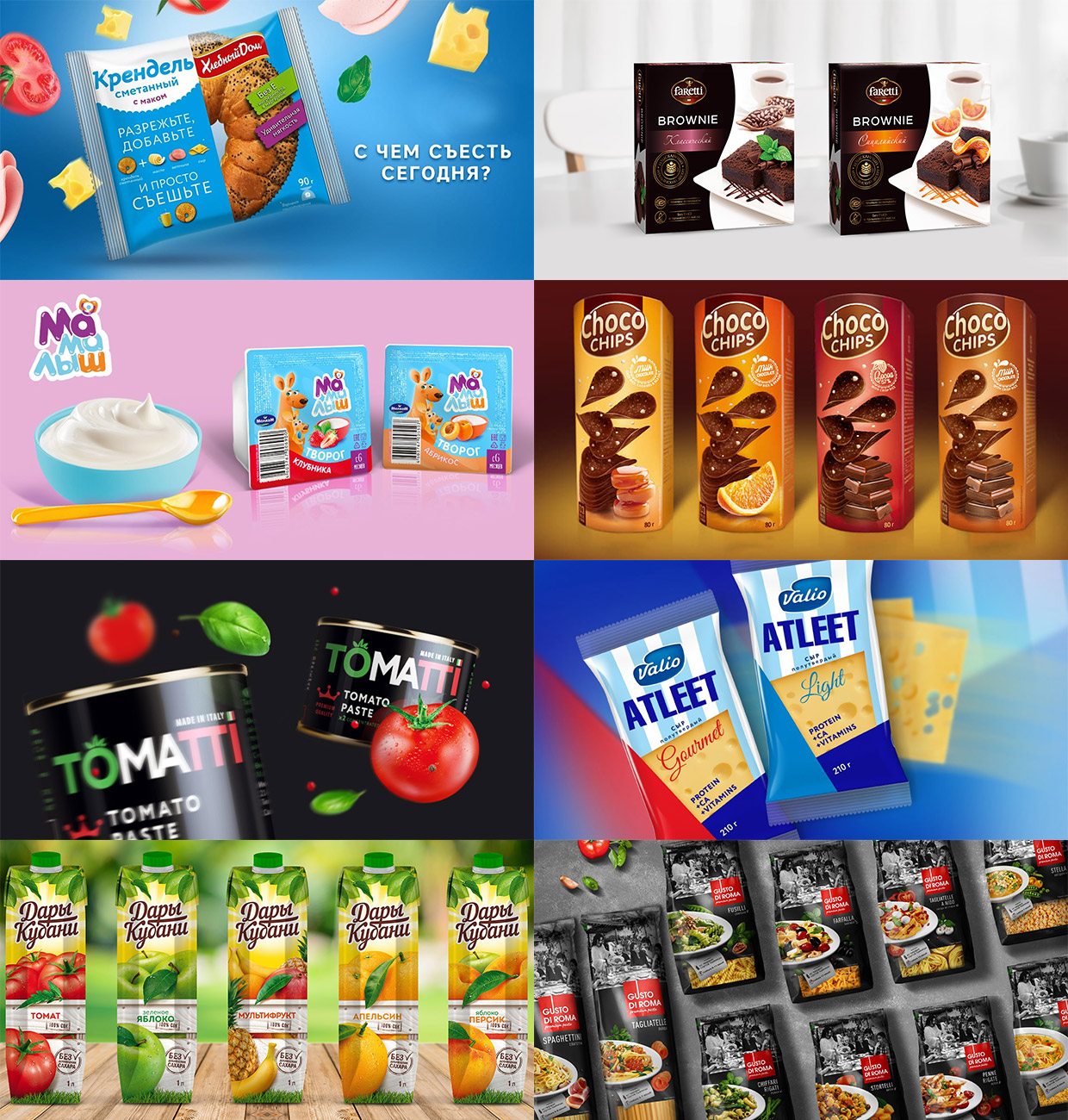 DS1, �����-���������