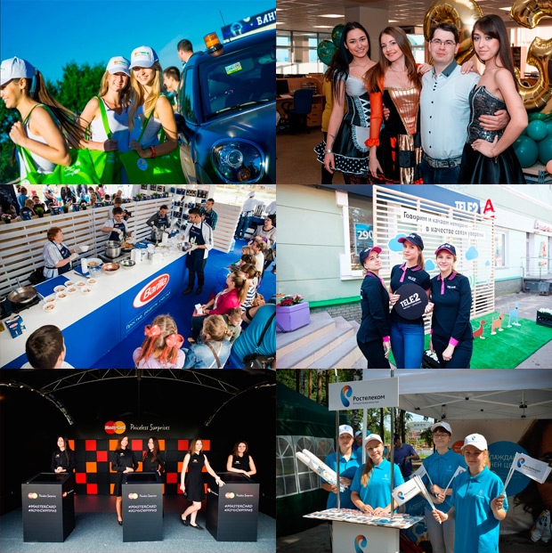 ConceptMe, ������ ��������