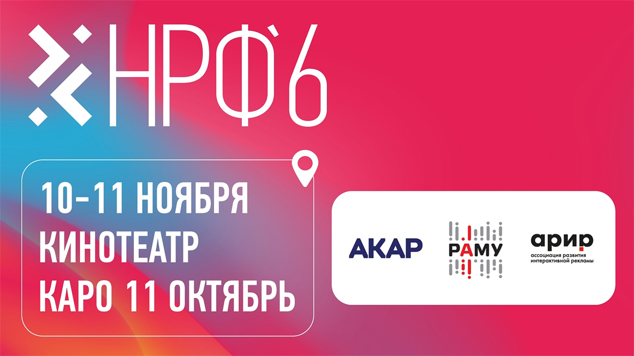 ������������ ��������� �����, ������