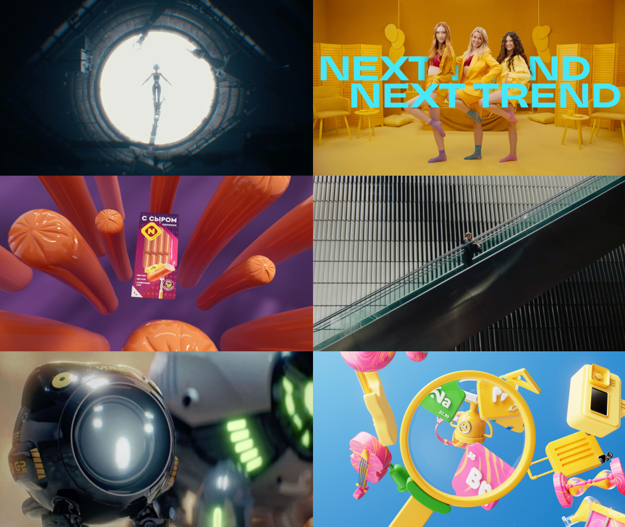 SVETMEDIA, ������