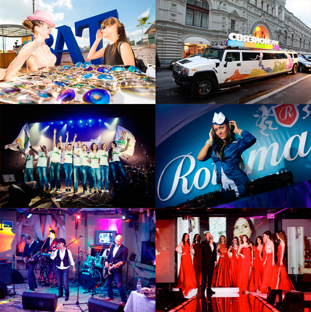 Gold Stream, ������