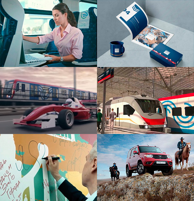 MOTIVE, ������