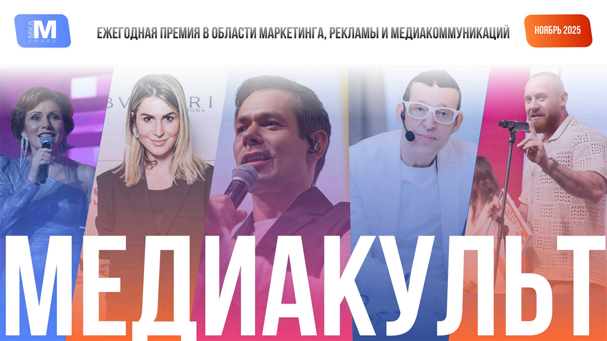 ����� MediaLive � ������ �����������, ������