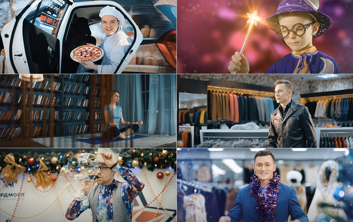 ����� �����, �����������